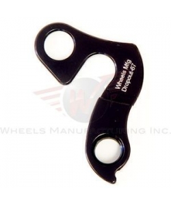 WMF Derailleur Hanger 067 Kona, Mondraker. Mongoose, Norco, Rocky Mountain,Torpado, Cube